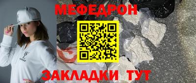 ПСИЛОЦИБИНОВЫЕ ГРИБЫ Можайск