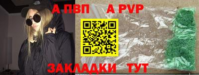 ПСИЛОЦИБИНОВЫЕ ГРИБЫ Можайск