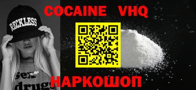 ПСИЛОЦИБИНОВЫЕ ГРИБЫ Можайск