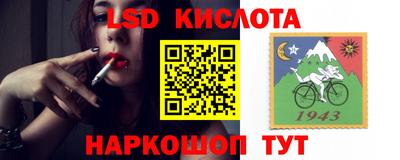 героин Моздок