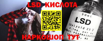 мефедрон Малоярославец