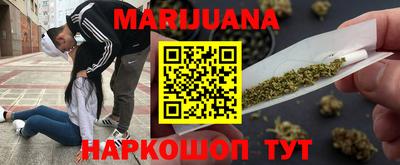 кокаин перу Можга
