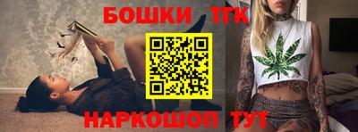 альфа пвп VHQ Чебаркуль