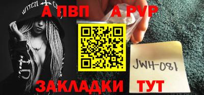 кокаин перу Можга