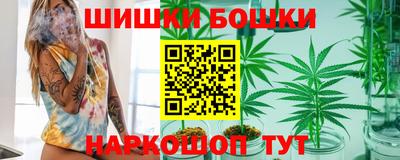 мефедрон Малоярославец