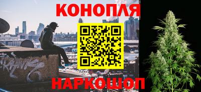 героин Моздок