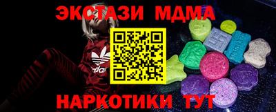 героин Моздок