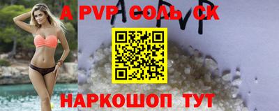 ПСИЛОЦИБИНОВЫЕ ГРИБЫ Можайск