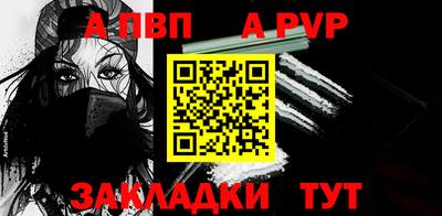 героин Моздок