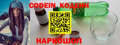 ПСИЛОЦИБИНОВЫЕ ГРИБЫ Можайск