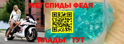 кокаин перу Можга
