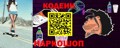 ПСИЛОЦИБИНОВЫЕ ГРИБЫ Можайск