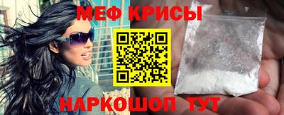 соль курить ск Мариинск