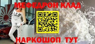 ПСИЛОЦИБИНОВЫЕ ГРИБЫ Можайск