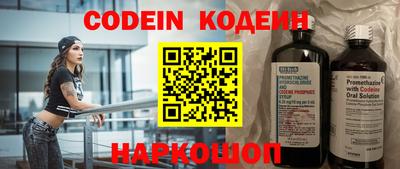 ПСИЛОЦИБИНОВЫЕ ГРИБЫ Можайск