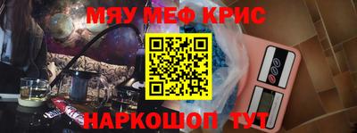 героин Моздок